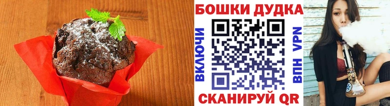 Cannafood конопля дарнет шоп дарк нет формула Спас-Деменск кракен ONION