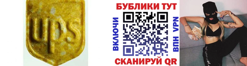 ЭКСТАЗИ mix Спас-Деменск
