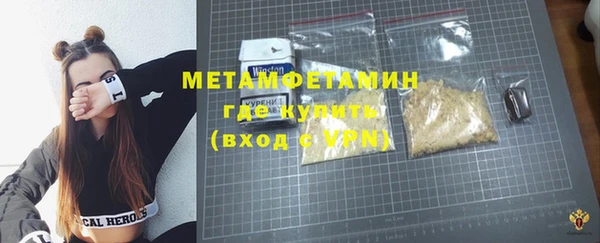 ешки Ростов