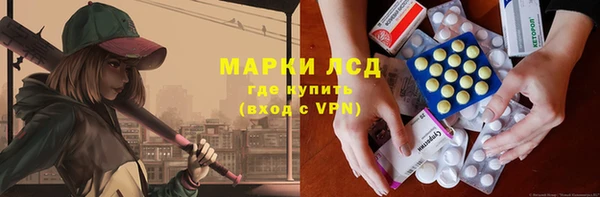альфа пвп VHQ Баксан