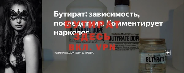 ешки Ростов
