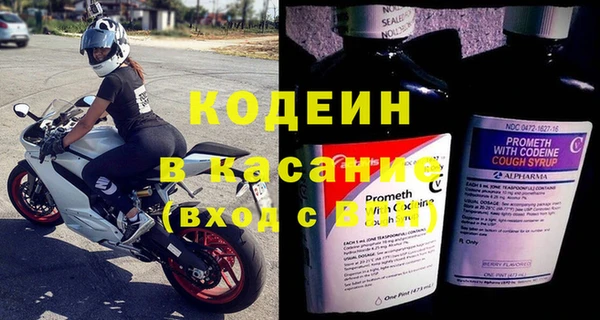 сатива Балабаново