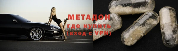 сатива Балабаново