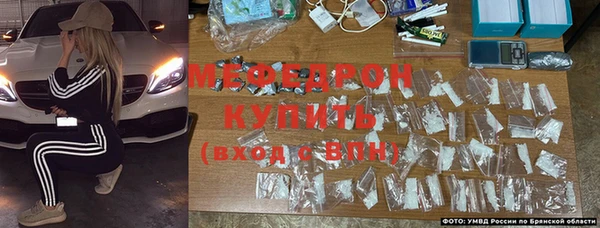 сатива Балабаново