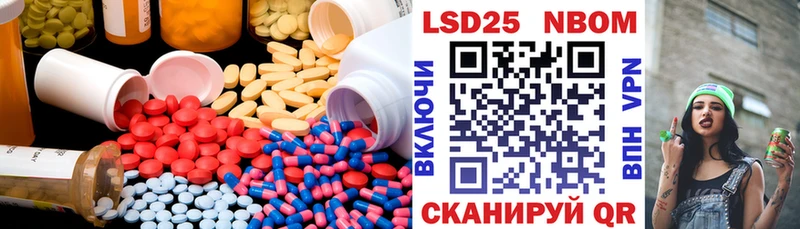 блэк спрут ссылка  Спас-Деменск  LSD-25 экстази ecstasy 
