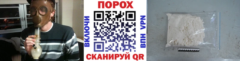 МЕТАМФЕТАМИН Декстрометамфетамин 99.9%  Спас-Деменск 